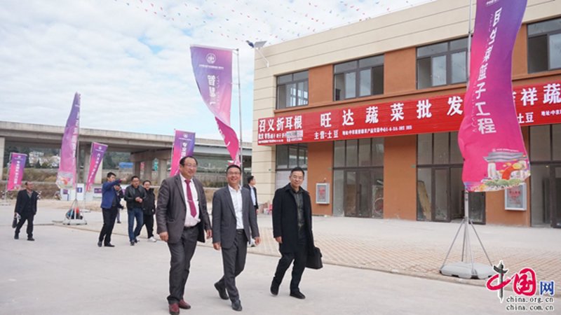 楚雄商品批发行业的最新动态与趋势